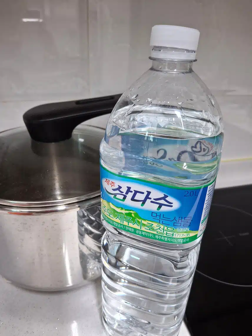 인증