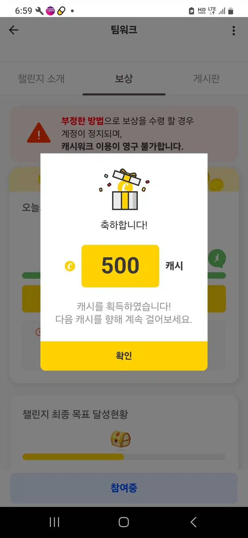 얍얍  감사합니다 
