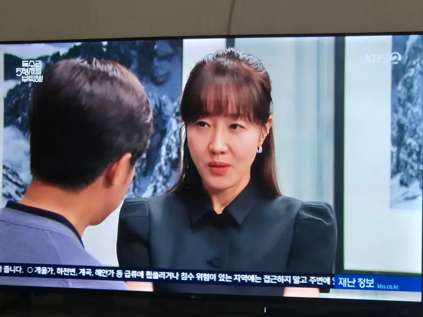 회장님과 마광숙님 싸움의 끝은 항상 깨달음이지요