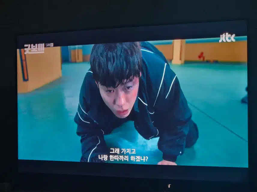 윤동주가 결국 시력까지 잃게되나요. 작가가 보검님 안티??