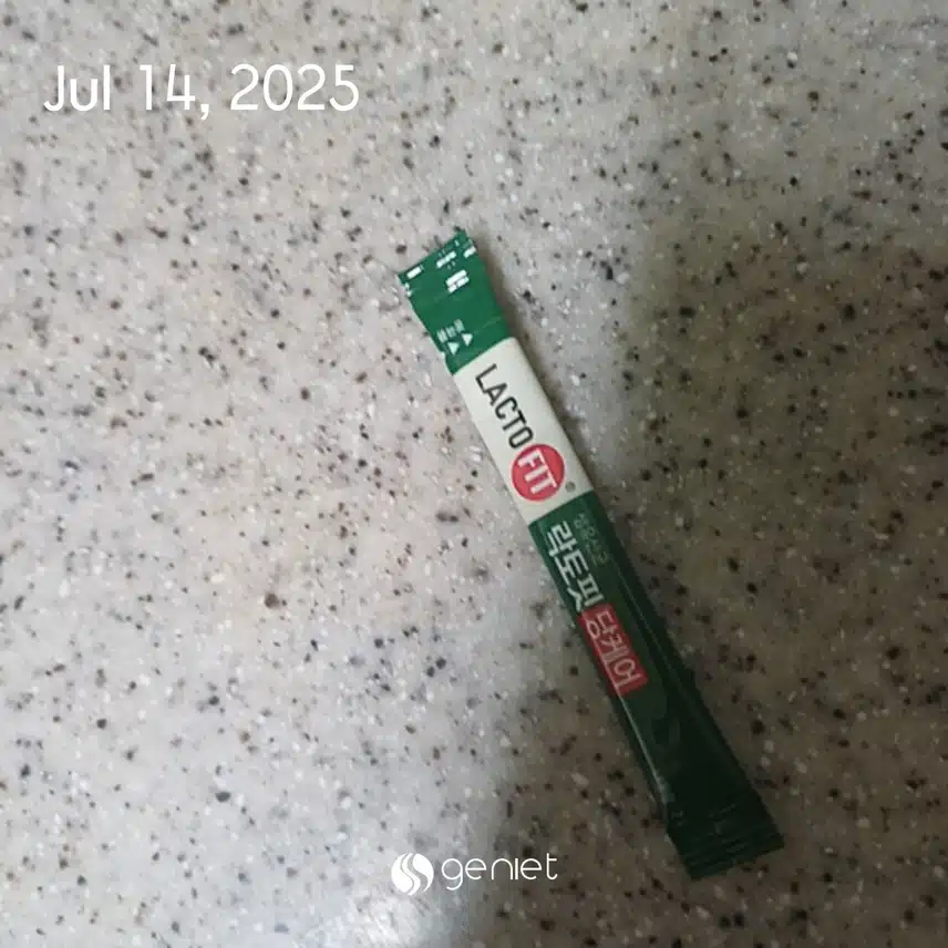 공복 유산균 