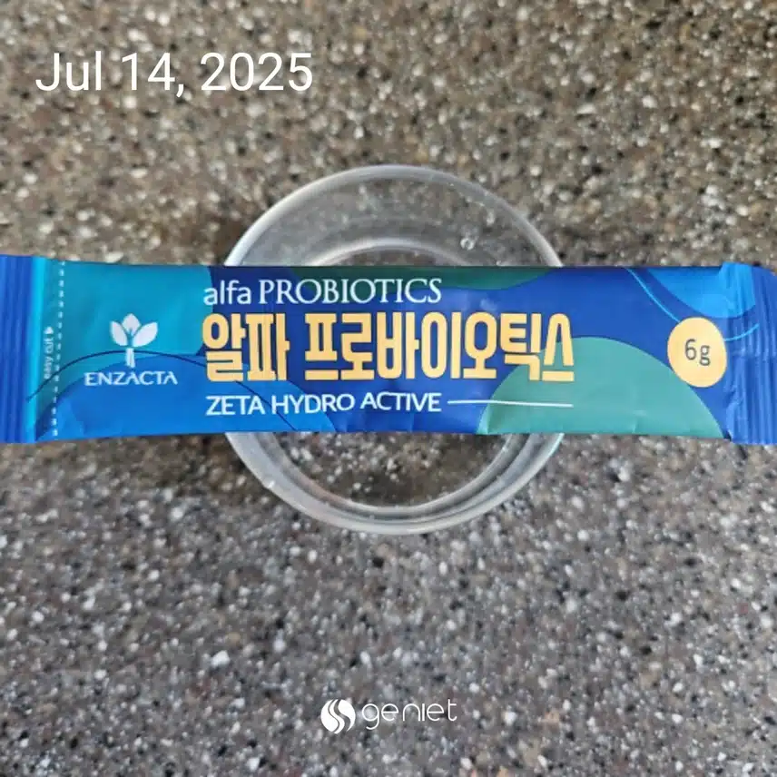 장건강 지킴이 💊