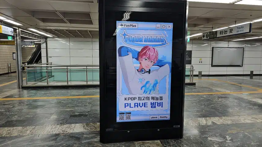 ❤️[Vote for the best K-POP entertainment idol] Advertisement photo❤️