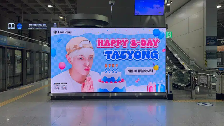 🎂July Birthday & Anniversary Voting Advertisement Photos