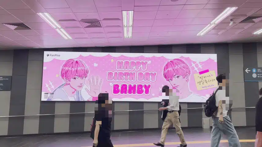 🎂July Birthday & Anniversary Voting Advertisement Photos