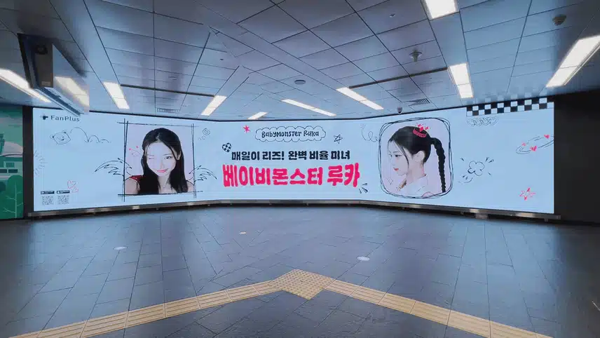 🎁50th Women's League Voting Advertisement Photo