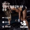 board-img