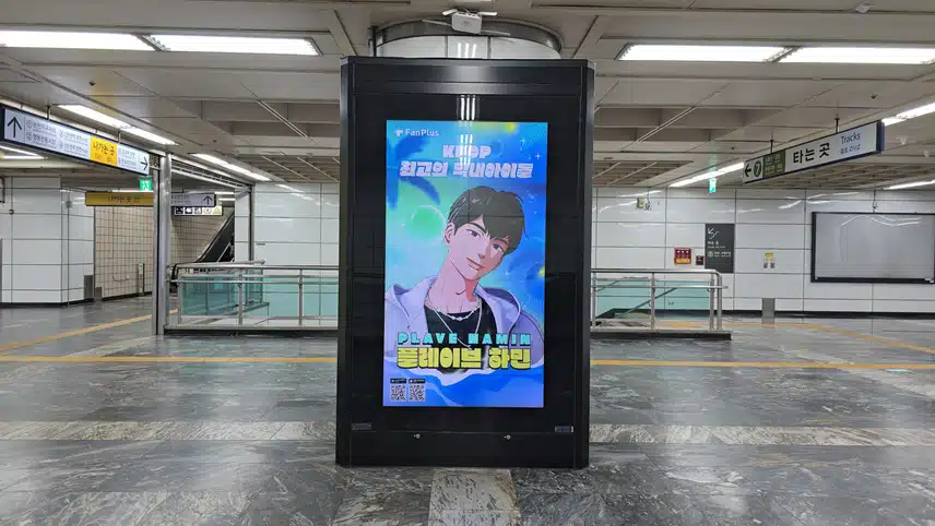 ❤️[Vote for the Best Youngest K-POP Idol] Advertisement Photo❤️