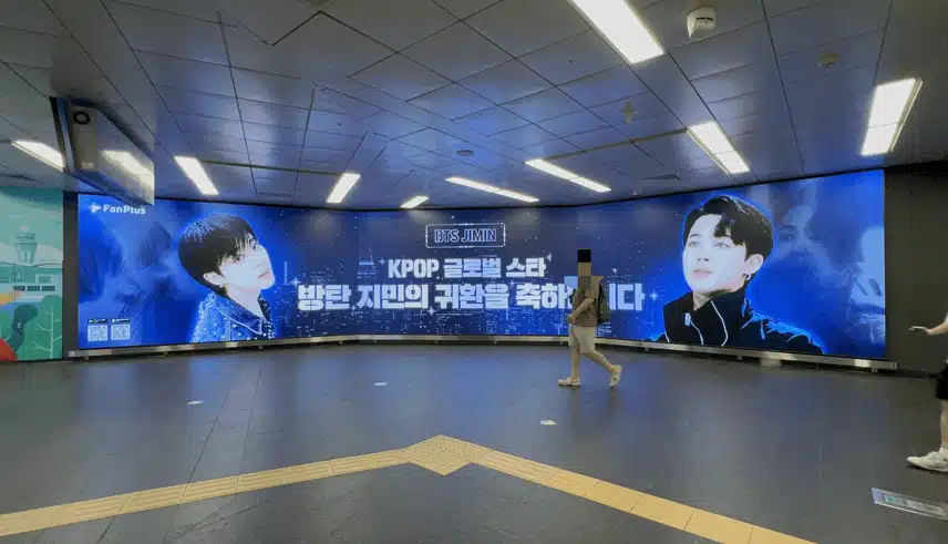 🎁51st Men's League Voting Advertisement Photo