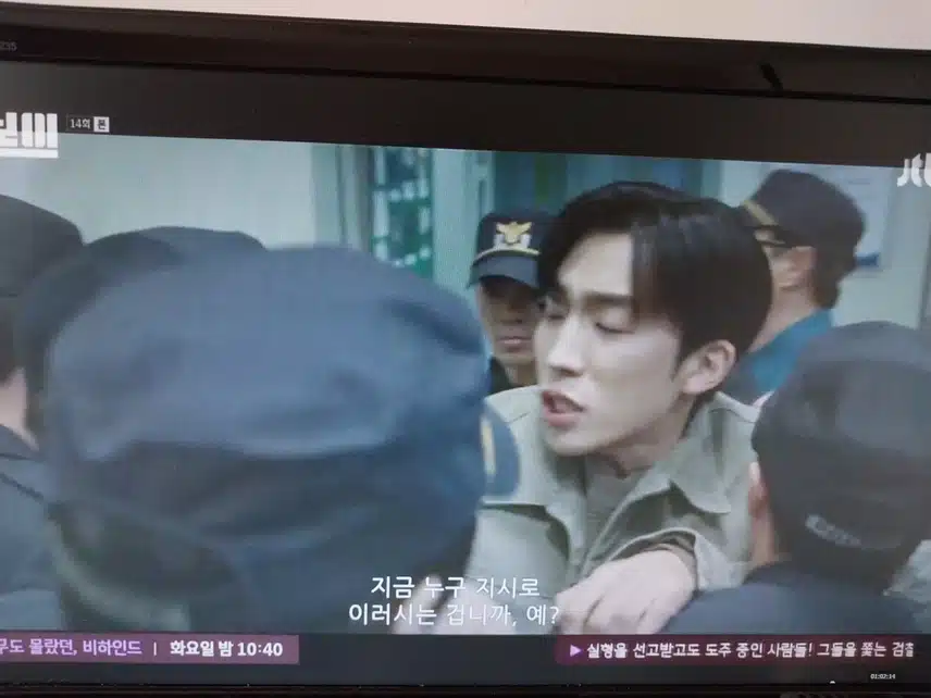 14화 액션 쥑이네요