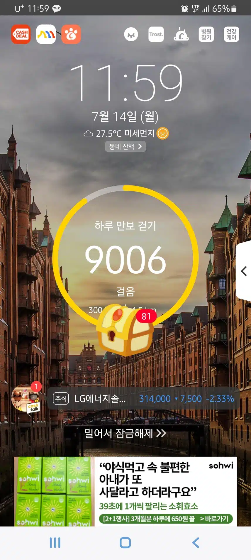 처음인증합니다