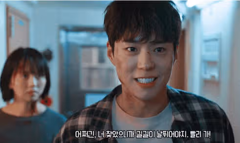 길길이 날뛰는 굿벤져스 좀 과한 액션인가