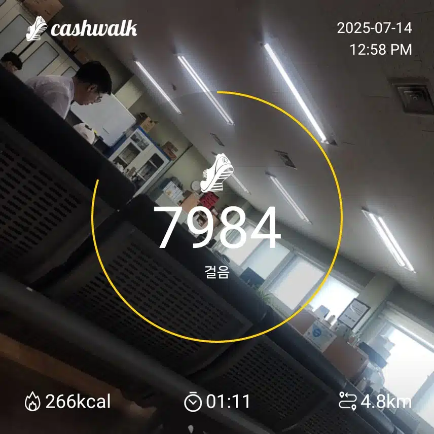 인증