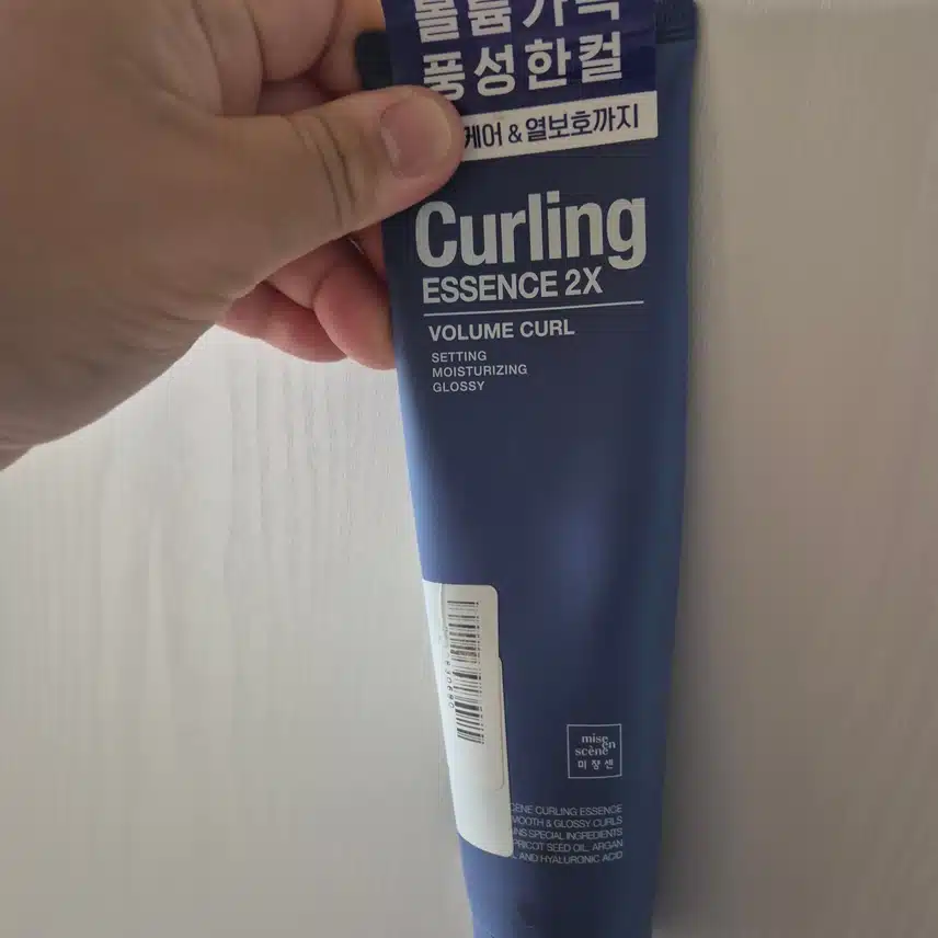 컬링에센스 볼륨컬