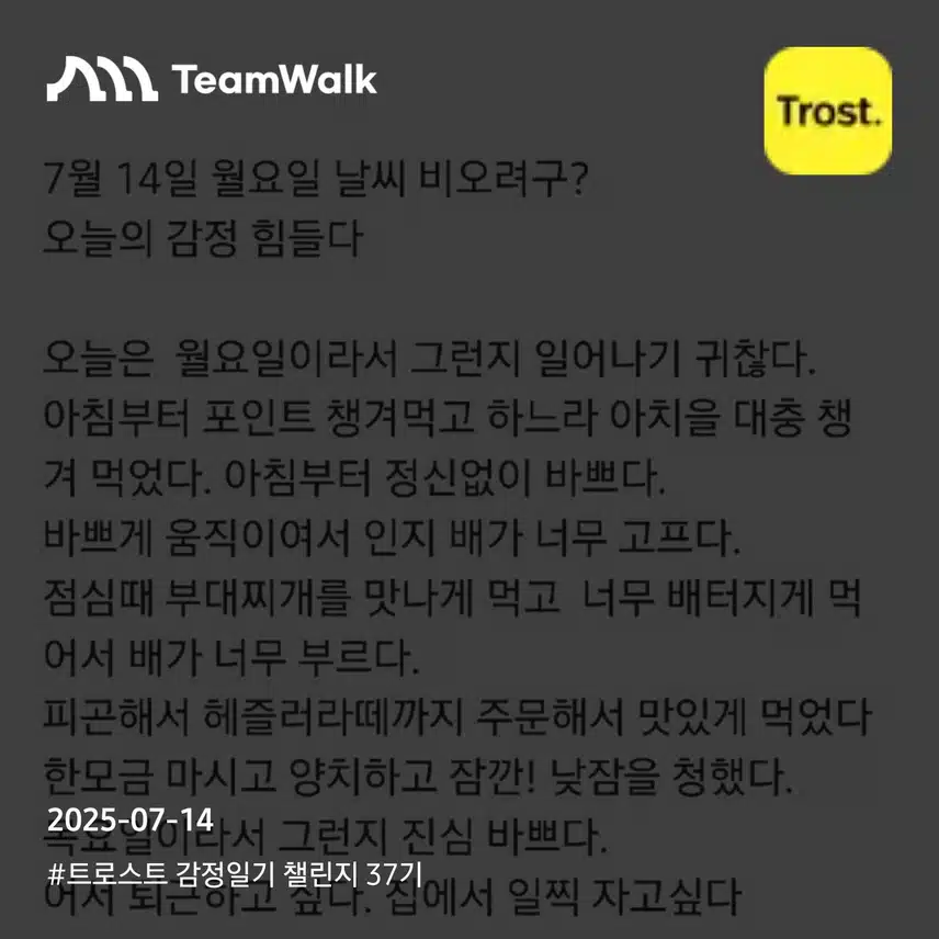 인증