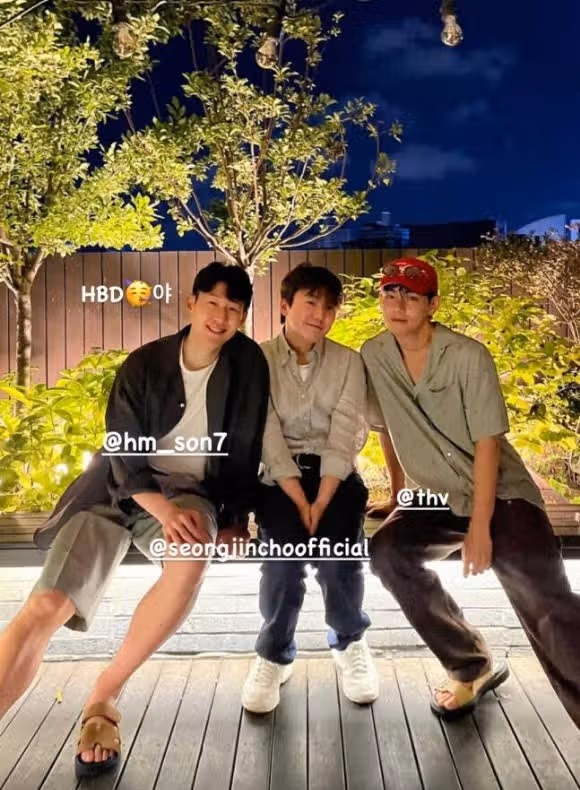 뷔, 손흥민, 조성진 '월클' 조합 사진에 팬들 열광했어요!