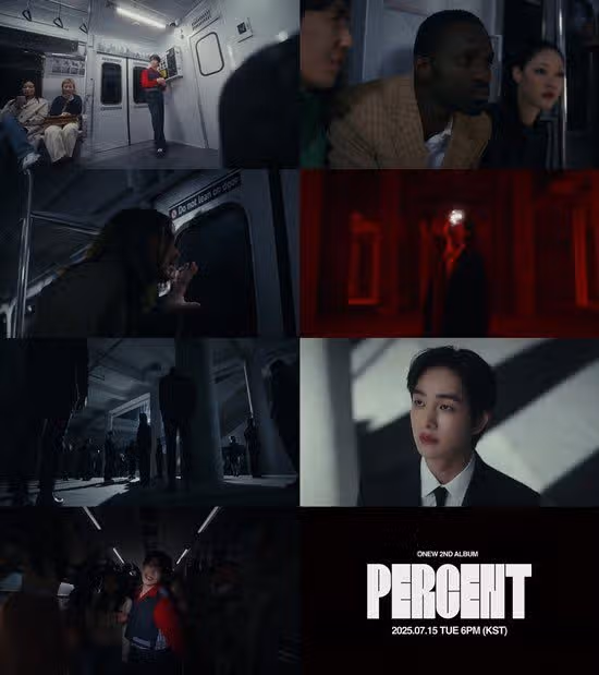 온유, 'ANIMALS' 뮤직비디오 티저 공개 소식
