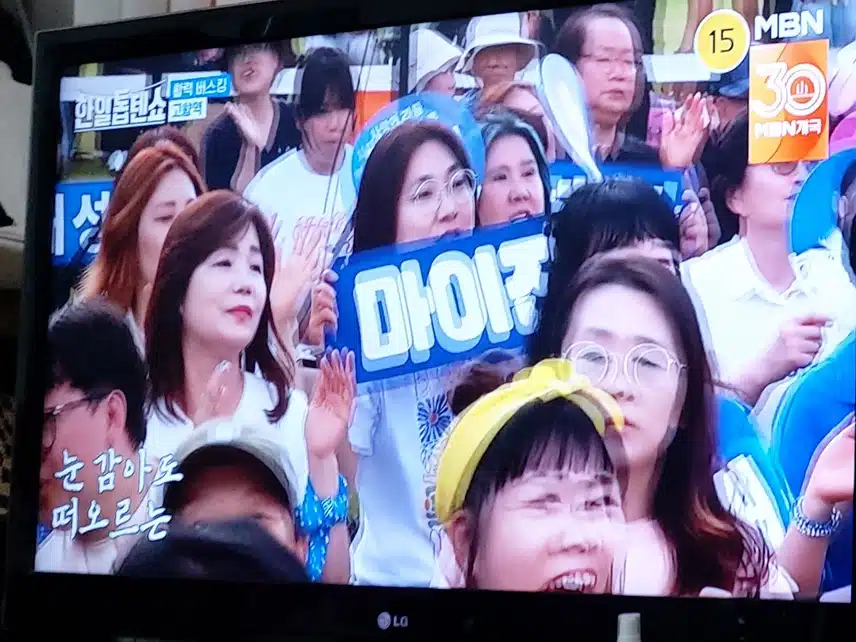 마이진님의 고향역 무대 너무 시원시원하게 너무 잘부르네요