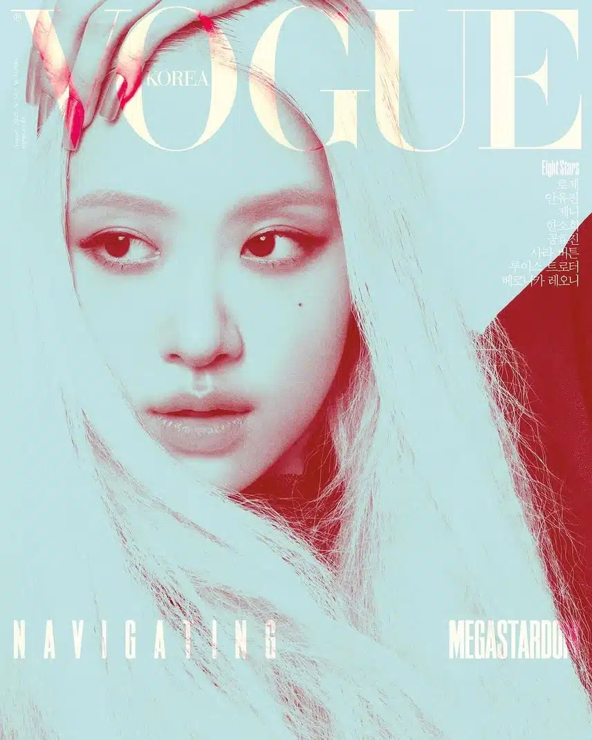 블랙핑크 로제 x 생로랑 보그 코리아 8월호 커버