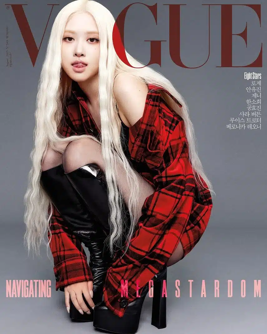 블랙핑크 로제 x 생로랑 보그 코리아 8월호 커버