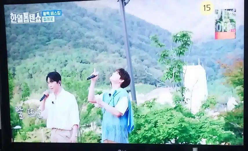 박서진님 과 에녹님의 찔레꽃 노래 불렀어요