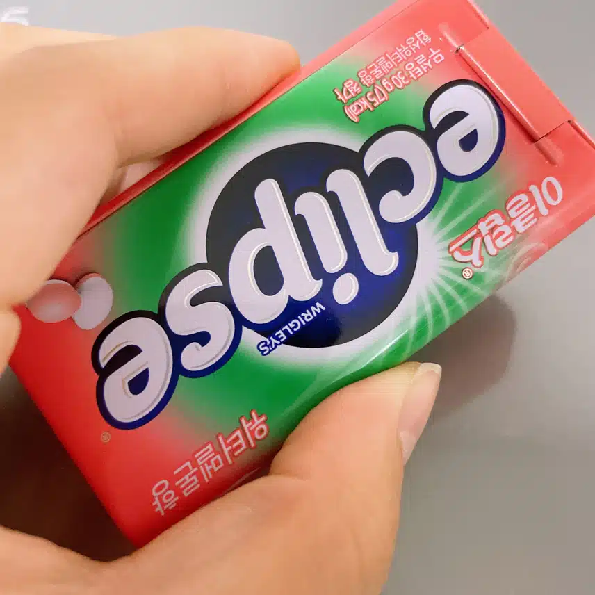 이클립스