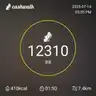 board-img