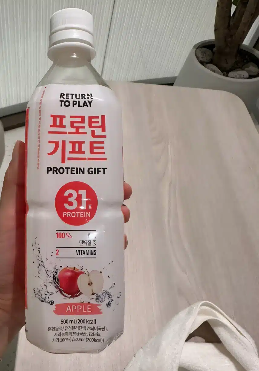단백질 가득 사과 음료🍎