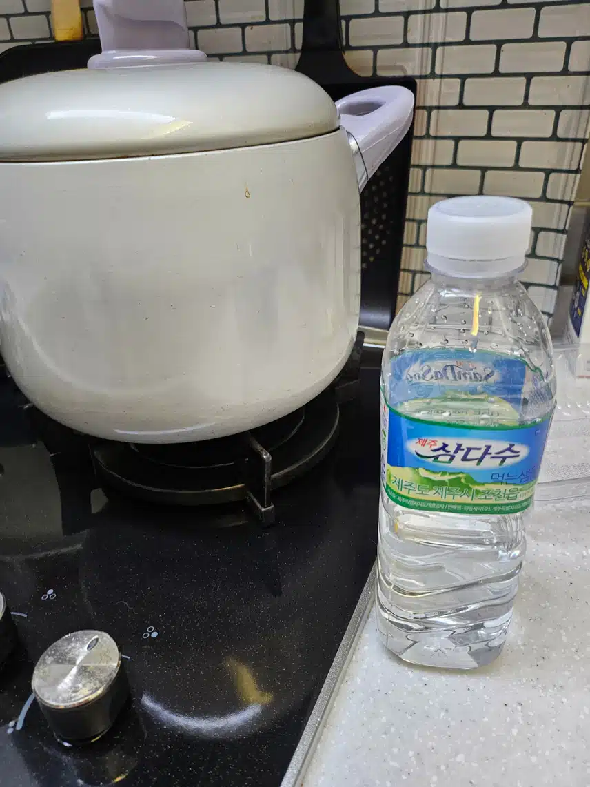 인증