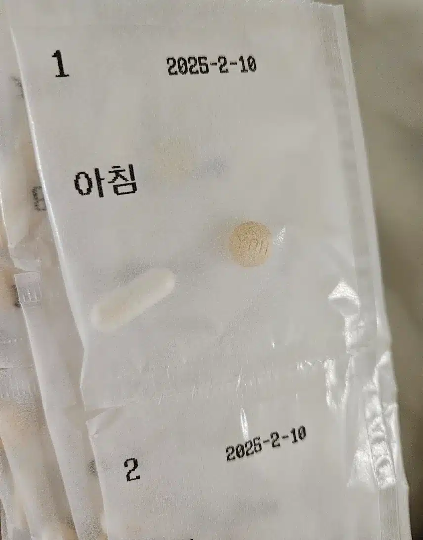 청소년기 아들 여드름 치료 압출 10회 패키지 후기!!