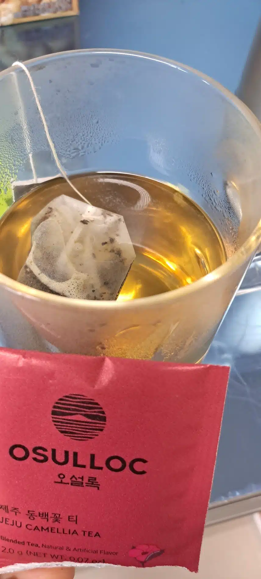 점심후 차 한잔