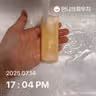 board-img