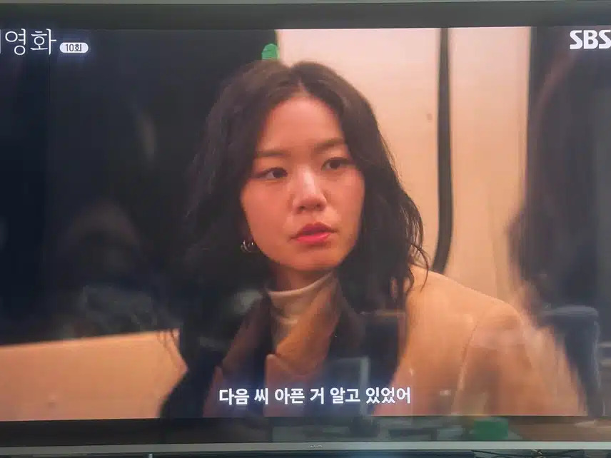 시한부고백의 후폭풍.. 그리고 다시 시작!! 