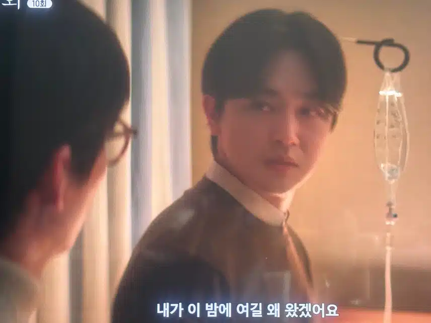 시한부고백의 후폭풍.. 그리고 다시 시작!! 