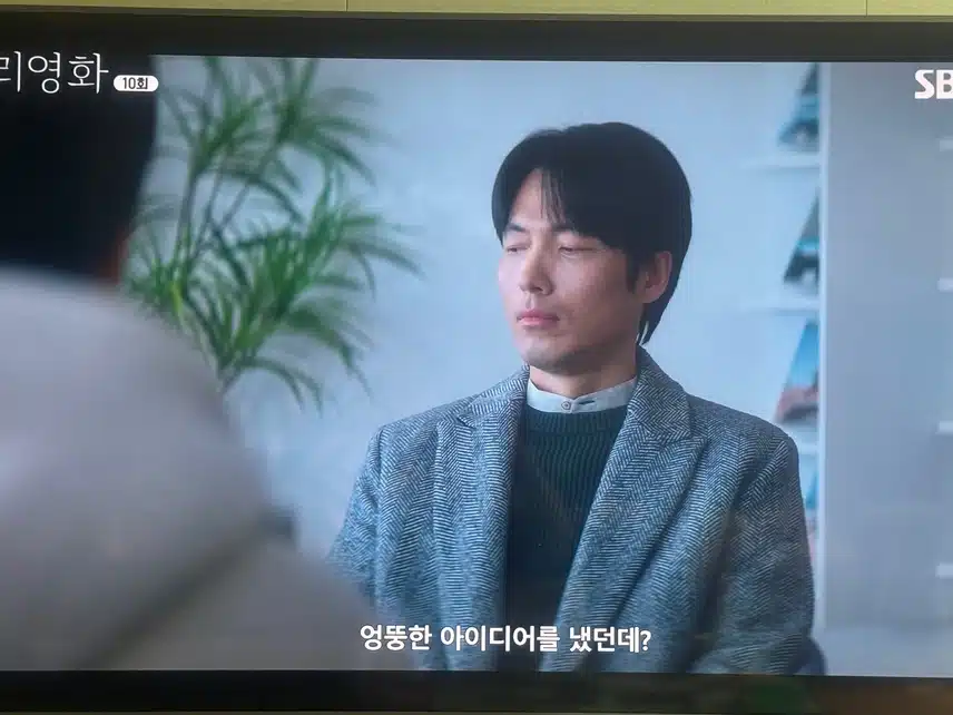 시한부고백의 후폭풍.. 그리고 다시 시작!! 