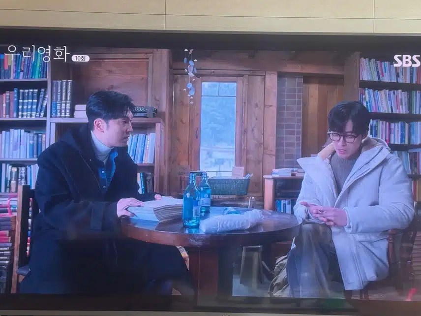 시한부고백의 후폭풍.. 그리고 다시 시작!! 