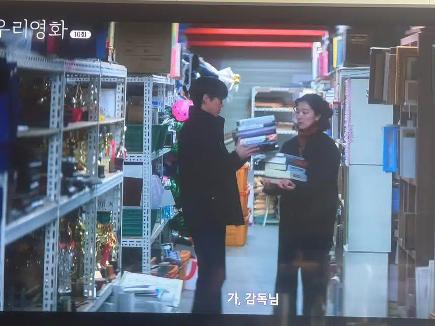 시한부고백의 후폭풍.. 그리고 다시 시작!! 