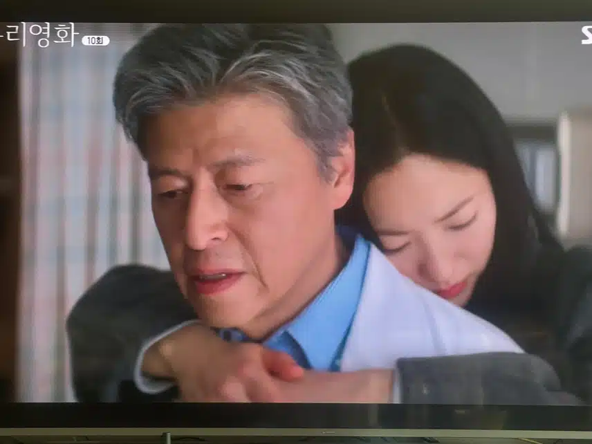 시한부고백의 후폭풍.. 그리고 다시 시작!! 