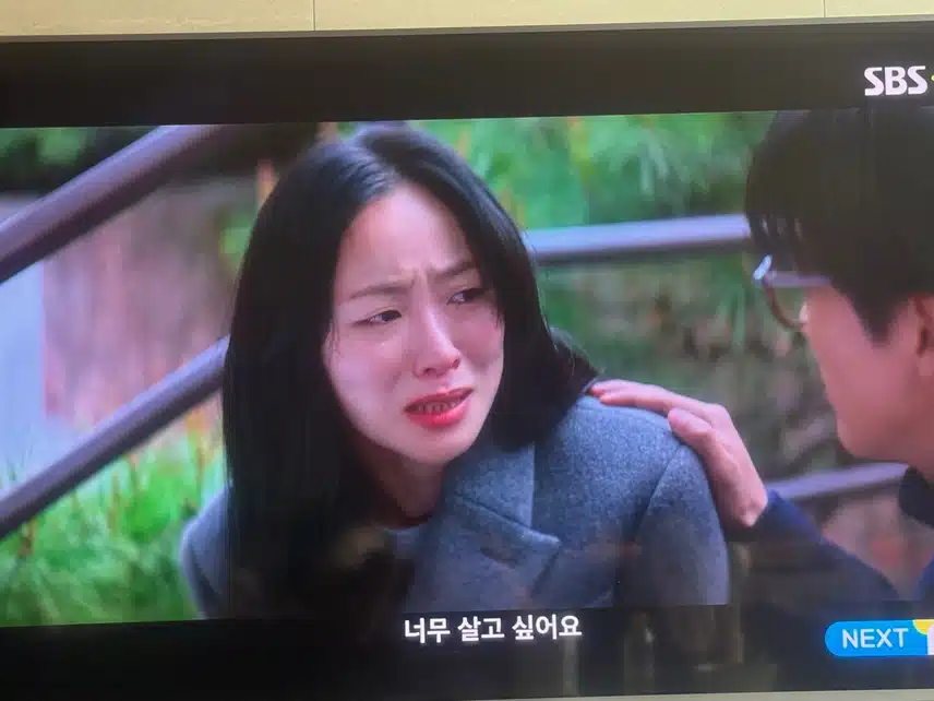 시한부고백의 후폭풍.. 그리고 다시 시작!! 