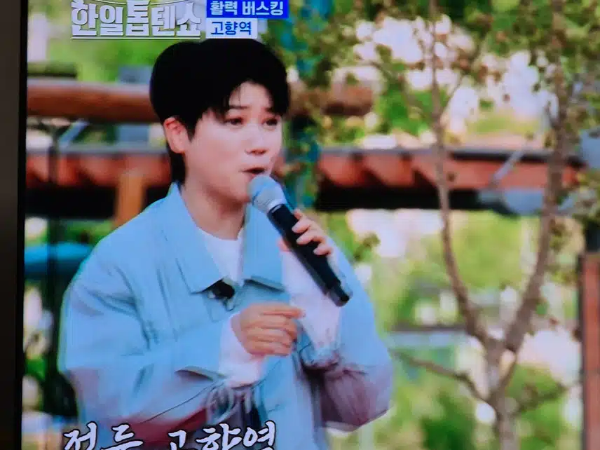 항일톱텐쇼 활력버스킹에서 마이진님이 멋진무대 보여주네요 