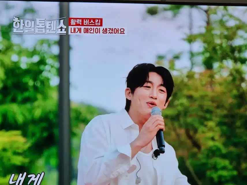 한일톰텐쇼에서  인제 활력 버스킹 무대 보세요