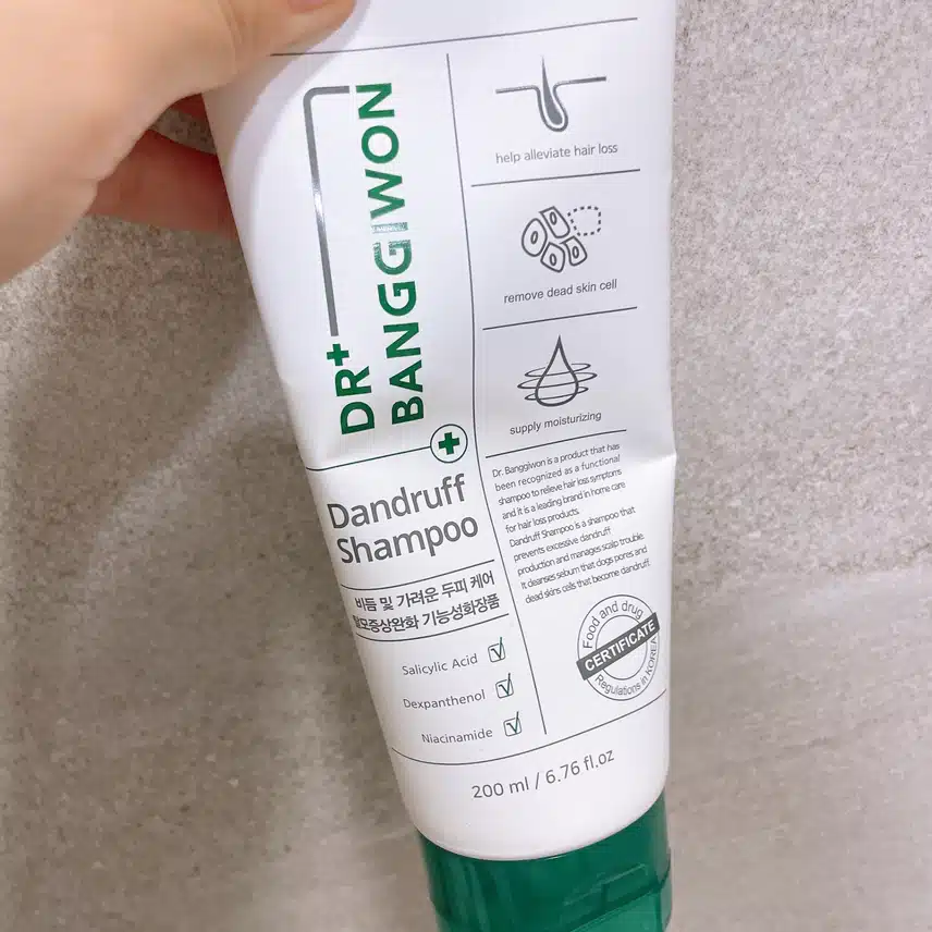 머리감기