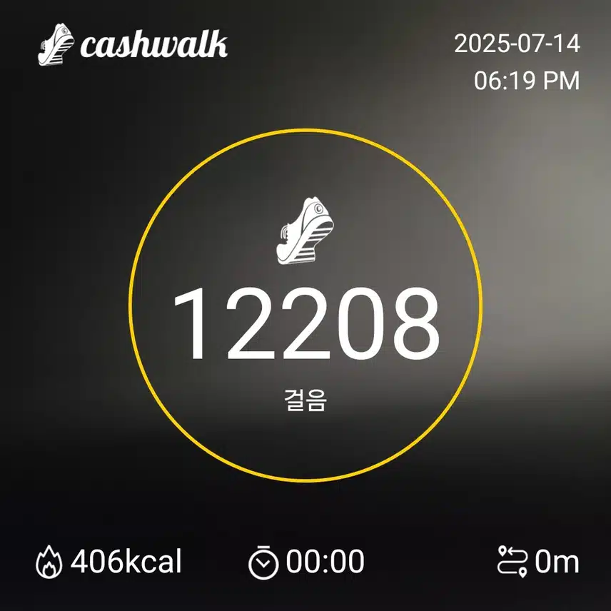 인증
