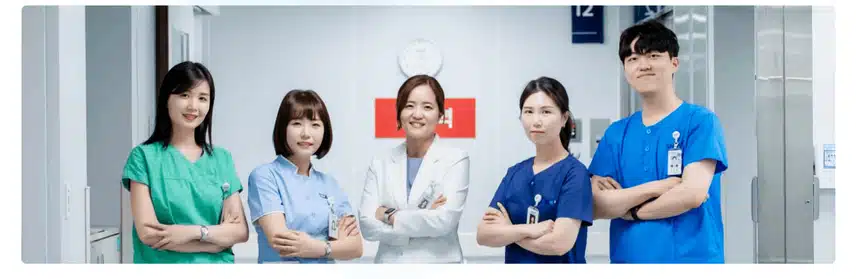 [서울] 서울대학교병원 (2025년 7월 기준)