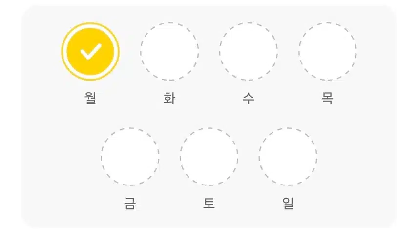 동네산책 