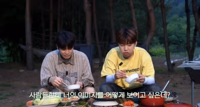 정동원과 같이 캠핑간 임영웅 영상 업로드 완