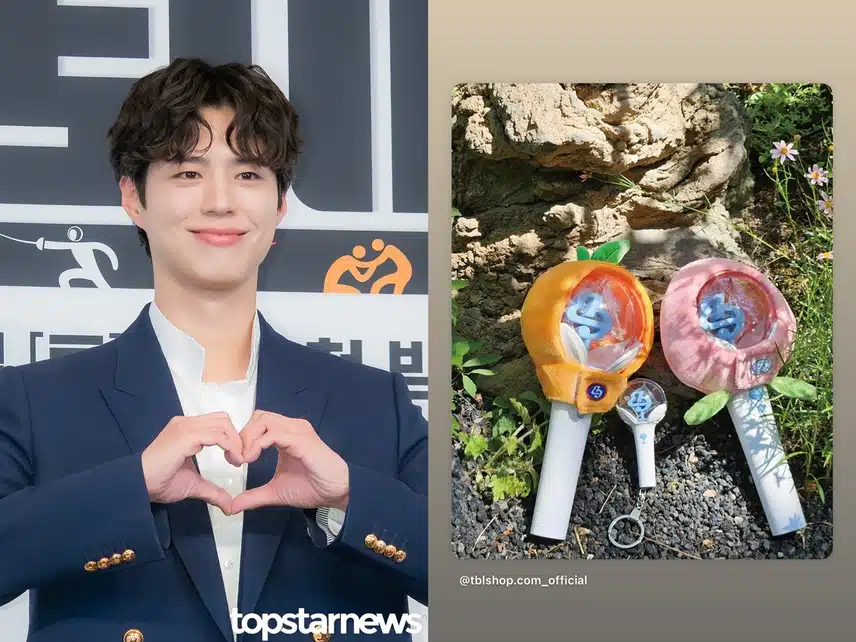 El diseño del bastón de apoyo oficial de Park Bo-gum, Porebong, es lindo.