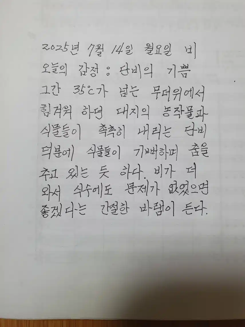 인증