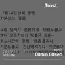 board-img