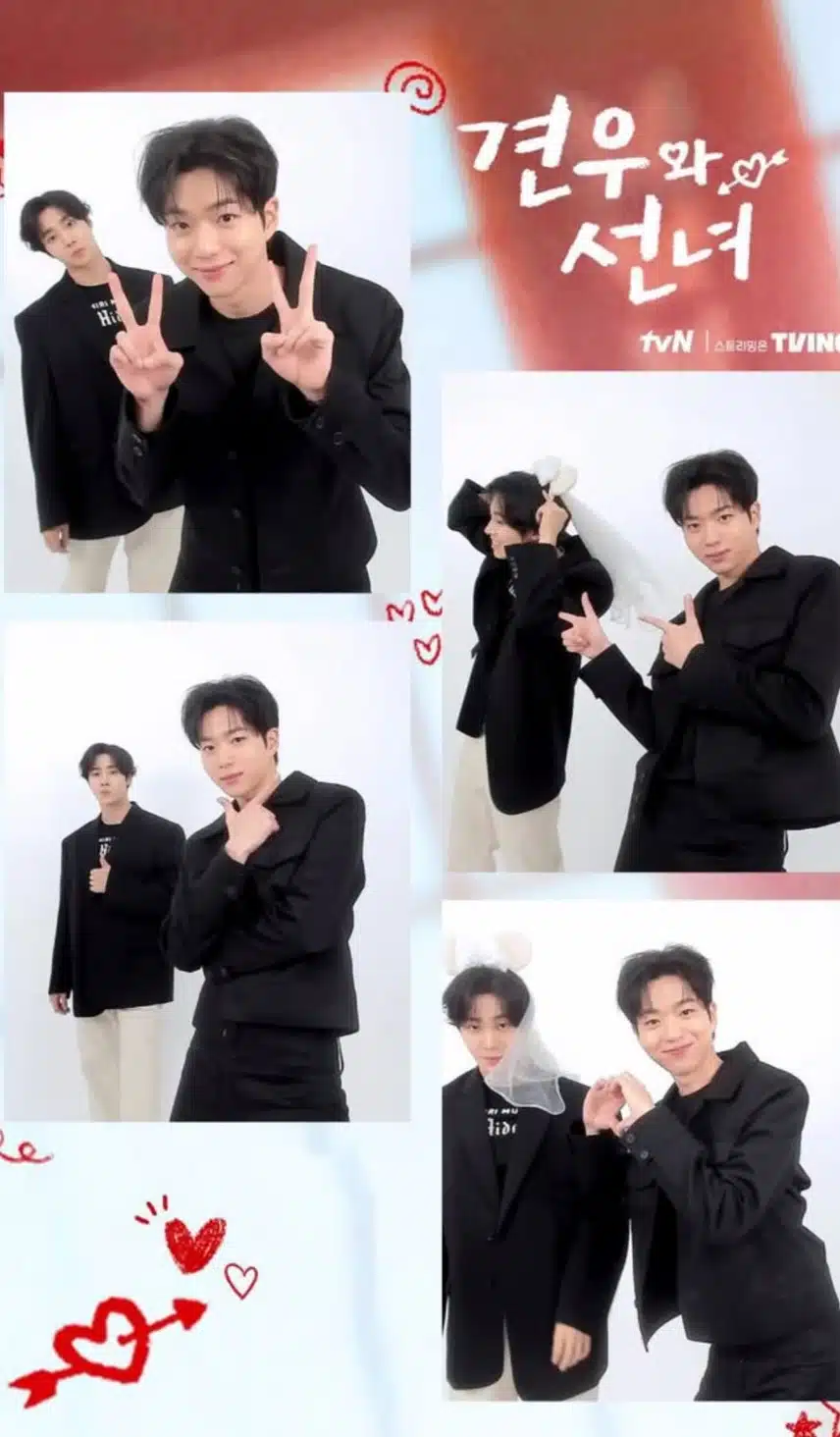 견우와 선녀 출연진과 함께 인생 네컷 찍음📷